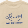 Owned By A Dachshund Oversized T Shirt