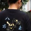 Space Pet Club CNY T Shirt Money Magnet Oversized Tee