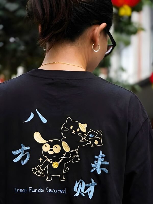 Space Pet Club CNY T Shirt Money Magnet Oversized Tee