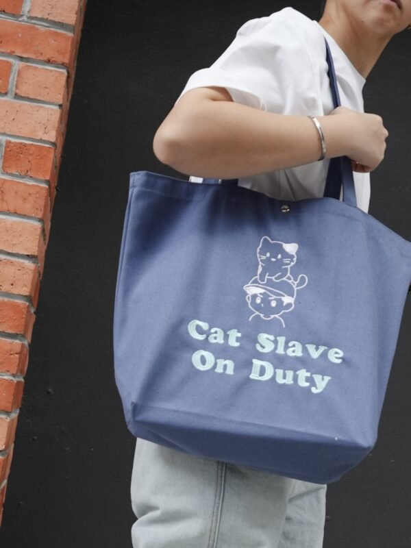Space Pet Club Cat Slave Tote Bag The Certified Slave Series
