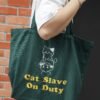 Space Pet Club Cat Slave Tote The Certified Slave Series