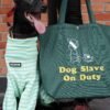Space Pet Club Dog Slave Tote The Certified Slave Series