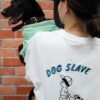 Certified Dog Slave Oversized Tee