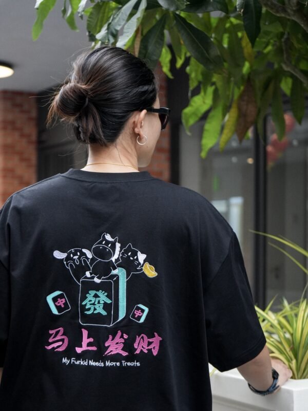 Instant Pawsperity Oversized Tee