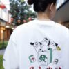 Instant Pawsperity Oversized Tee
