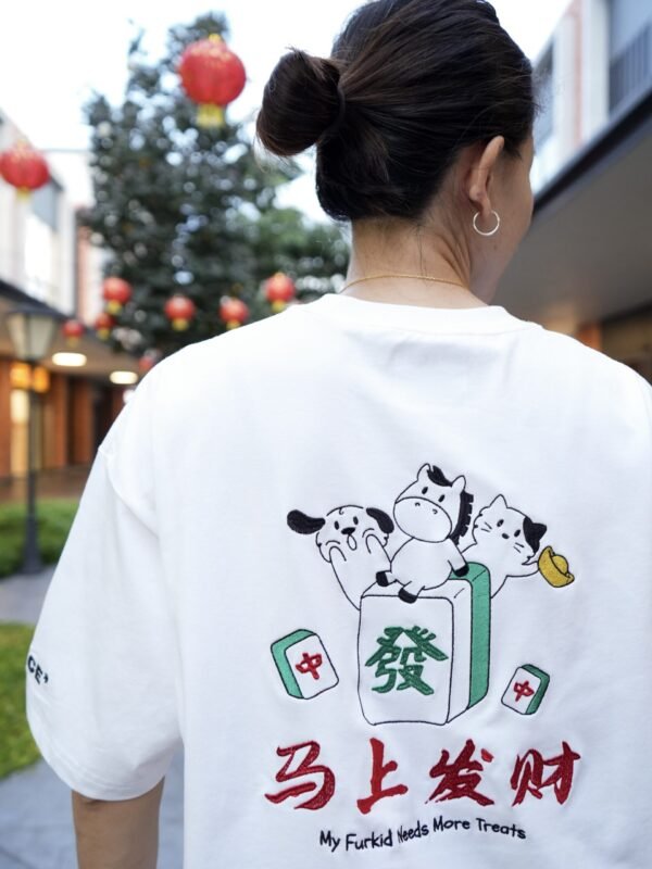 Space Pet Club CNY T Shirt Instant Pawsperity Oversized Tee